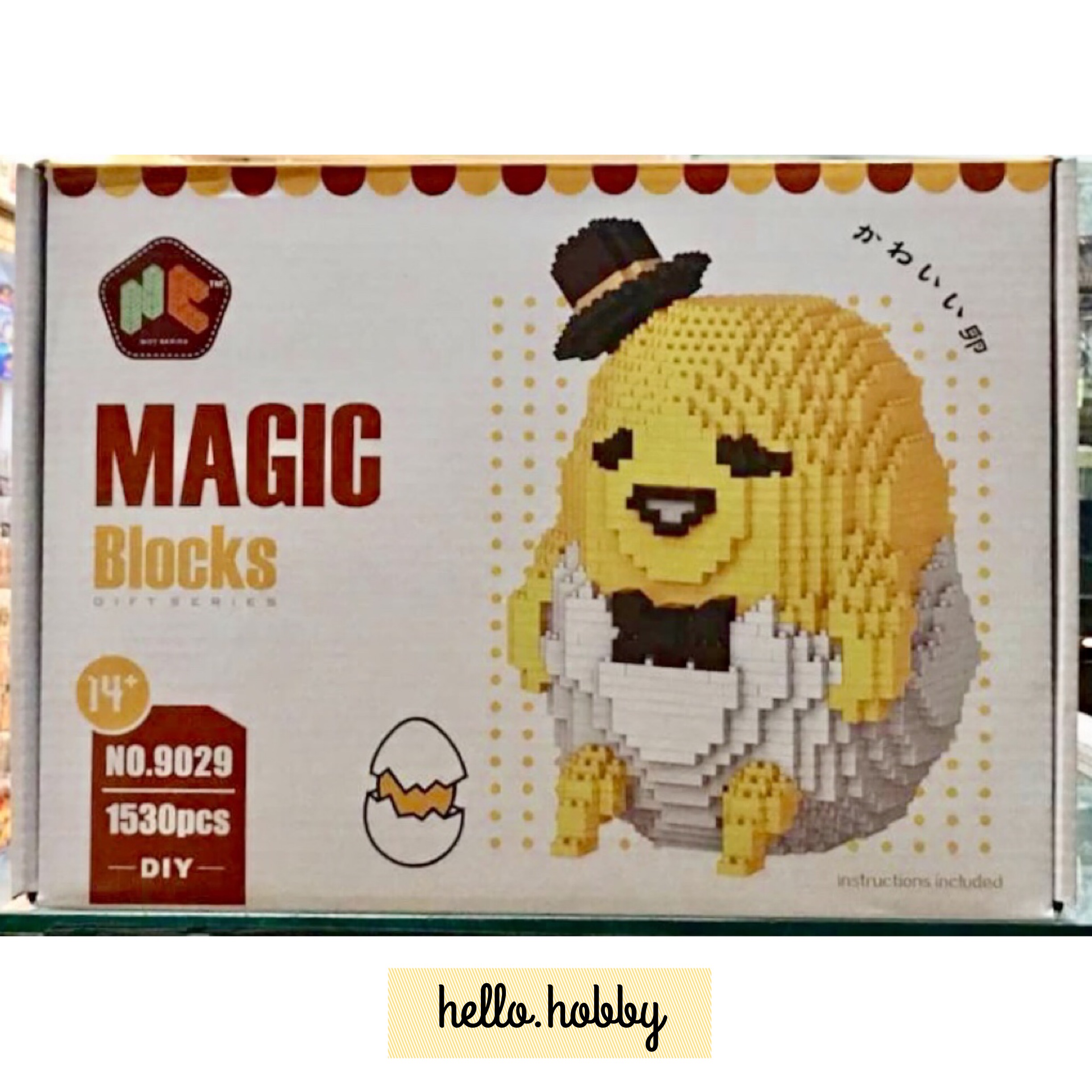 HC Magic 9029 Gudetama wears hat 1530pcs