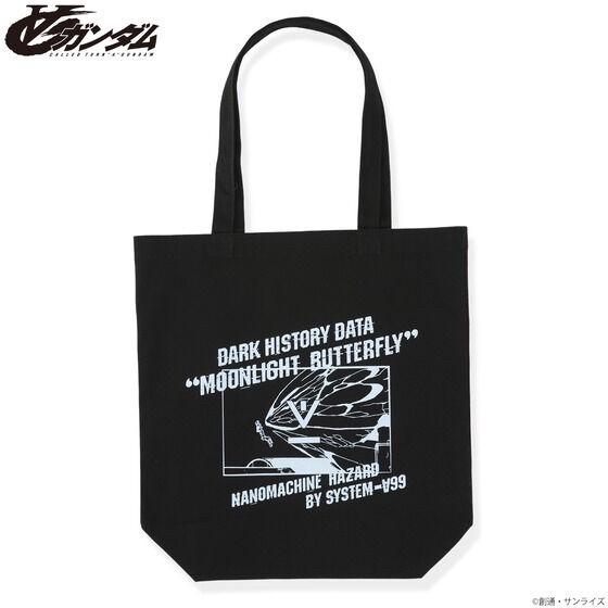 PRE-ORDER : ∀ Gundam Glow in the Dark Print Tote Bag Moonlight Butterfly