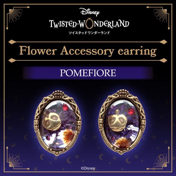 PRE-ORDER : Disney Twisted Wonderland Flower Accessory Earrings
