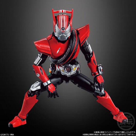PRE-ORDER : SO-DO CHRONICLE Kamen Rider Drive (12 pcs)