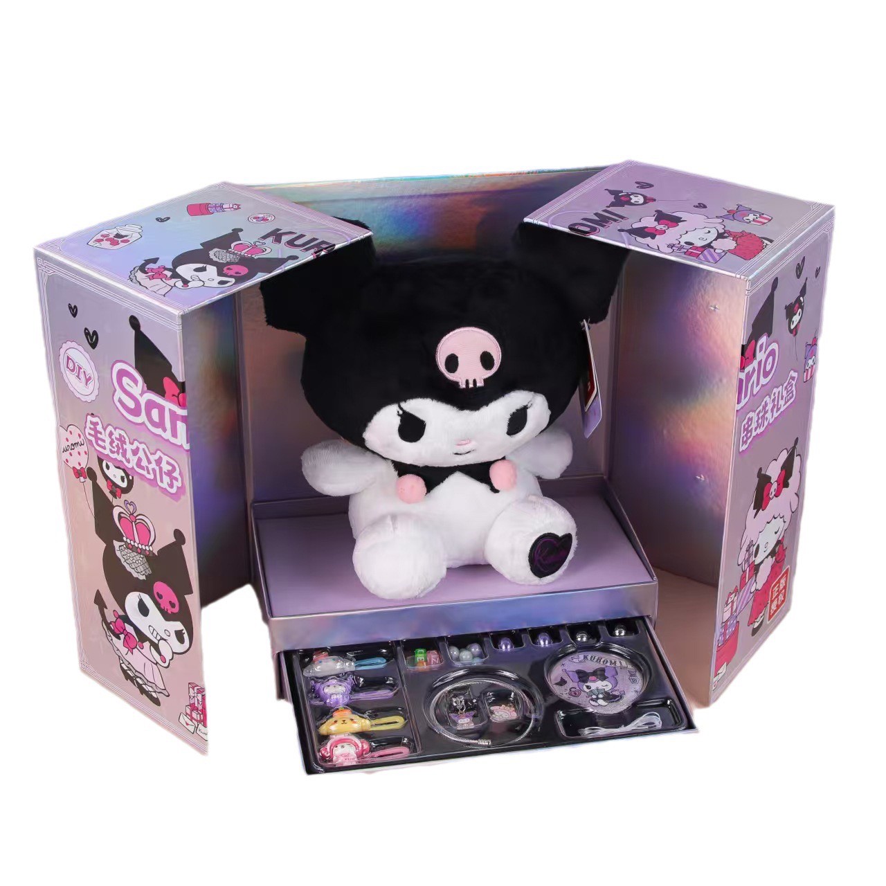 DIY Sanrio Kuromi & Cinnamoroll Plush Doll Bead String Gift Box