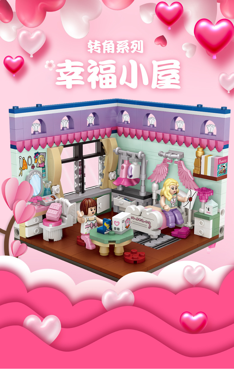 Loz 1902 bedroom 271pcs