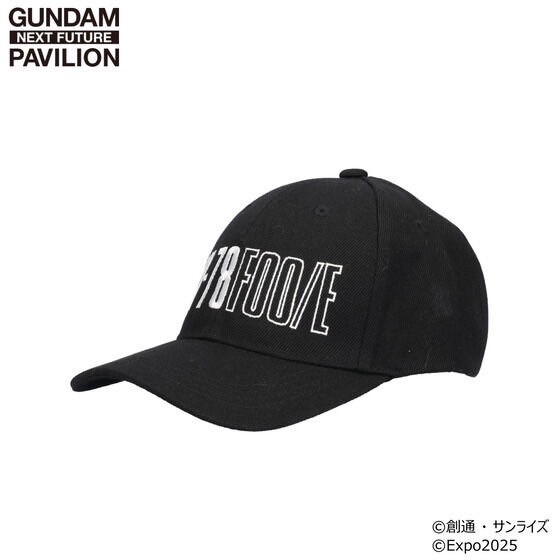 PRE-ORDER : GUNDAM NEXT FUTURE PAVILION