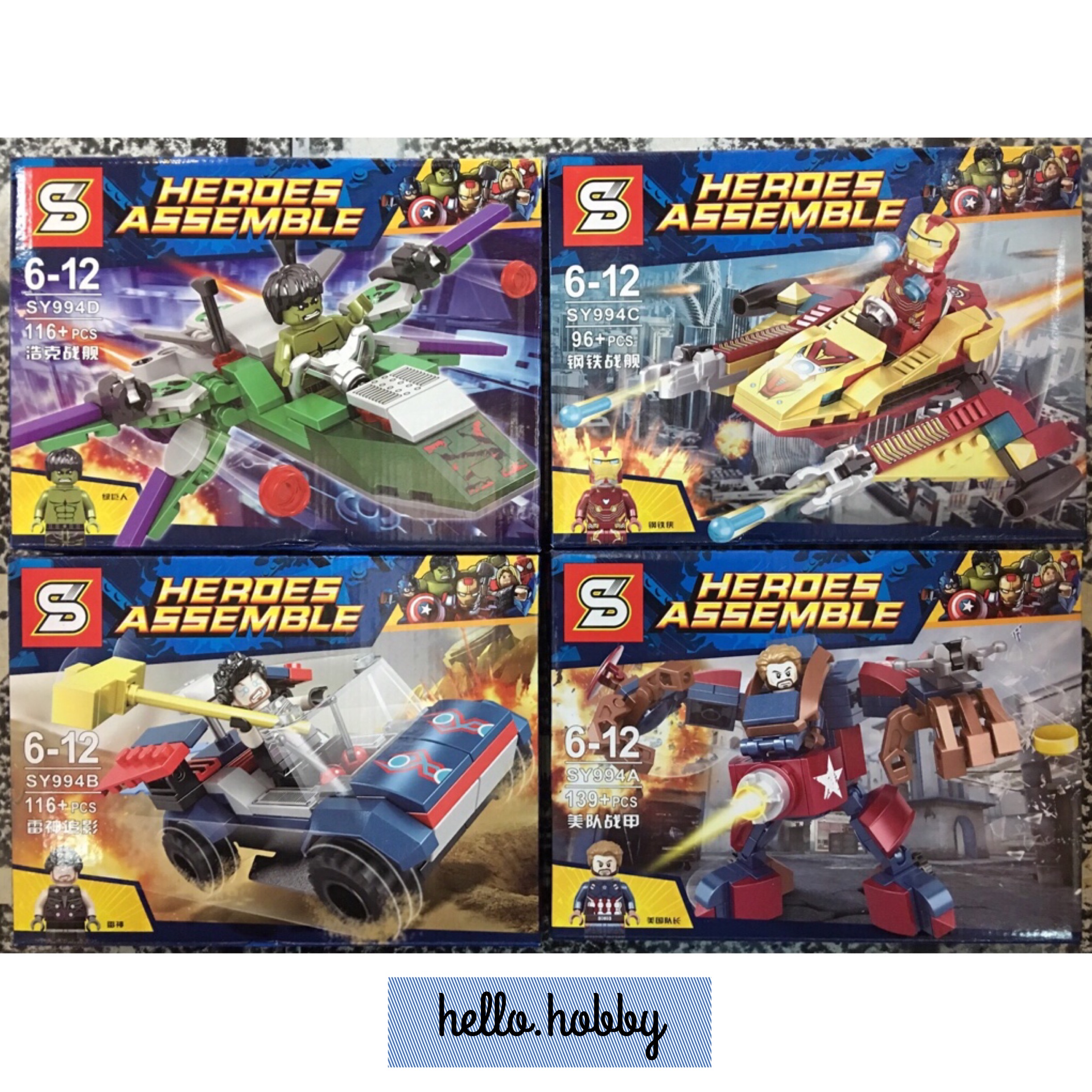 SY 994 A-D Super Heroes