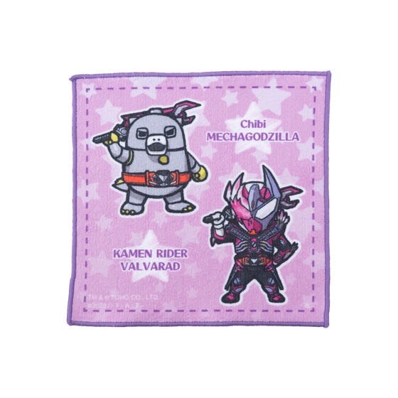 PRE-ORDER : Kamen Rider Gotchard x Chibi Godzilla's Counterattack Hand Towel (5 types)