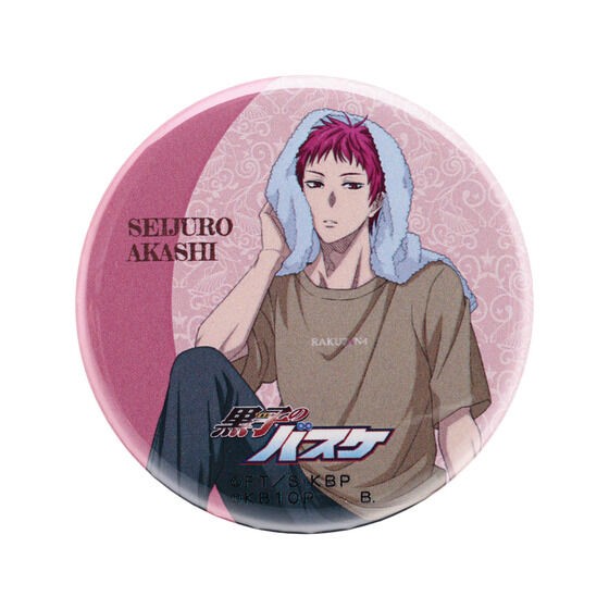 PRE-ORDER : [Hapikuro!] KUROCORZET2022 Home Time Can Badge (Random)