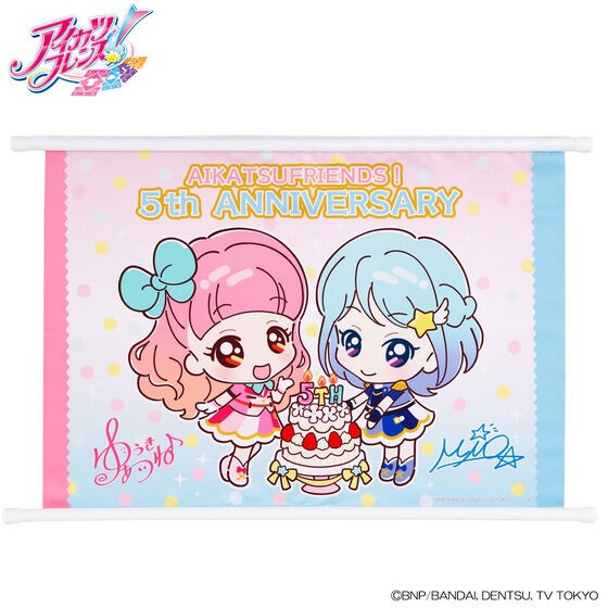 PRE-ORDER : Aikatsu Friends! 5th ANNIVERSARY B3 Size Tapestry