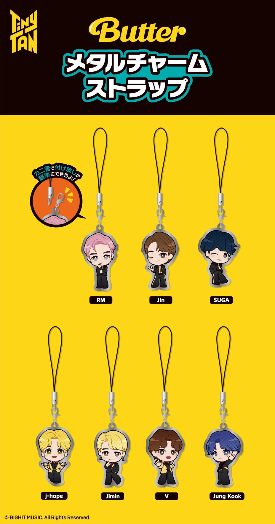 PRE-ORDER : TinyTAN Metal Charm Strap Butter