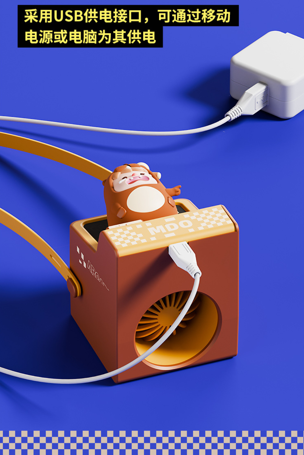 พัดลมมือถือ Portable Fan - Arcade Game - Mario / Panda / Brown Sugar