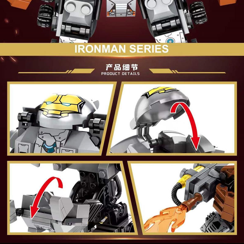 Mg 311 Ironman 305 pcs