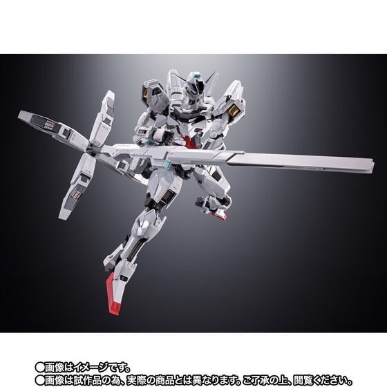 PRE-ORDER : Chogokin Gundam Calibarn