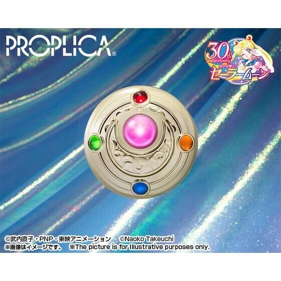 PRE-ORDER : PROPLICA Transformation Brooch & Disguise Pen Set -Brilliant Color Edition-