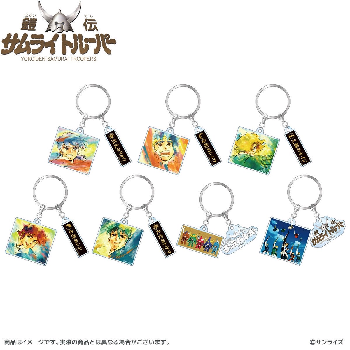 PRE-ORDER : Yoroiden Samurai Troopers [POPUP SHOP Post-Event Sales]