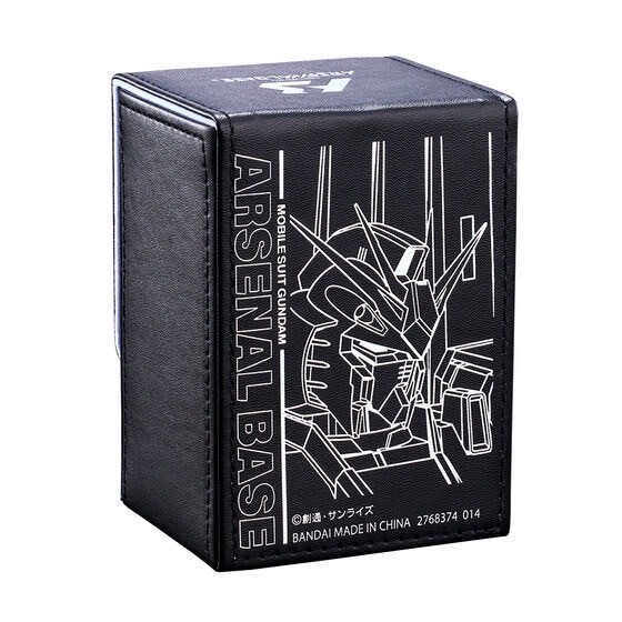PRE-ORDER : Mobile Suit Gundam Arsenal Base SPECIAL COLLECTION SET