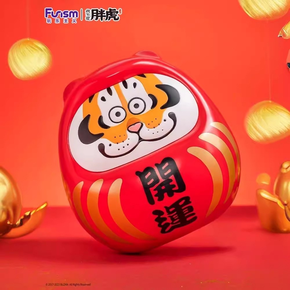 Daruma Lucky FAT Tiger - BuU2MA PANGHU Good Luck by Funism
