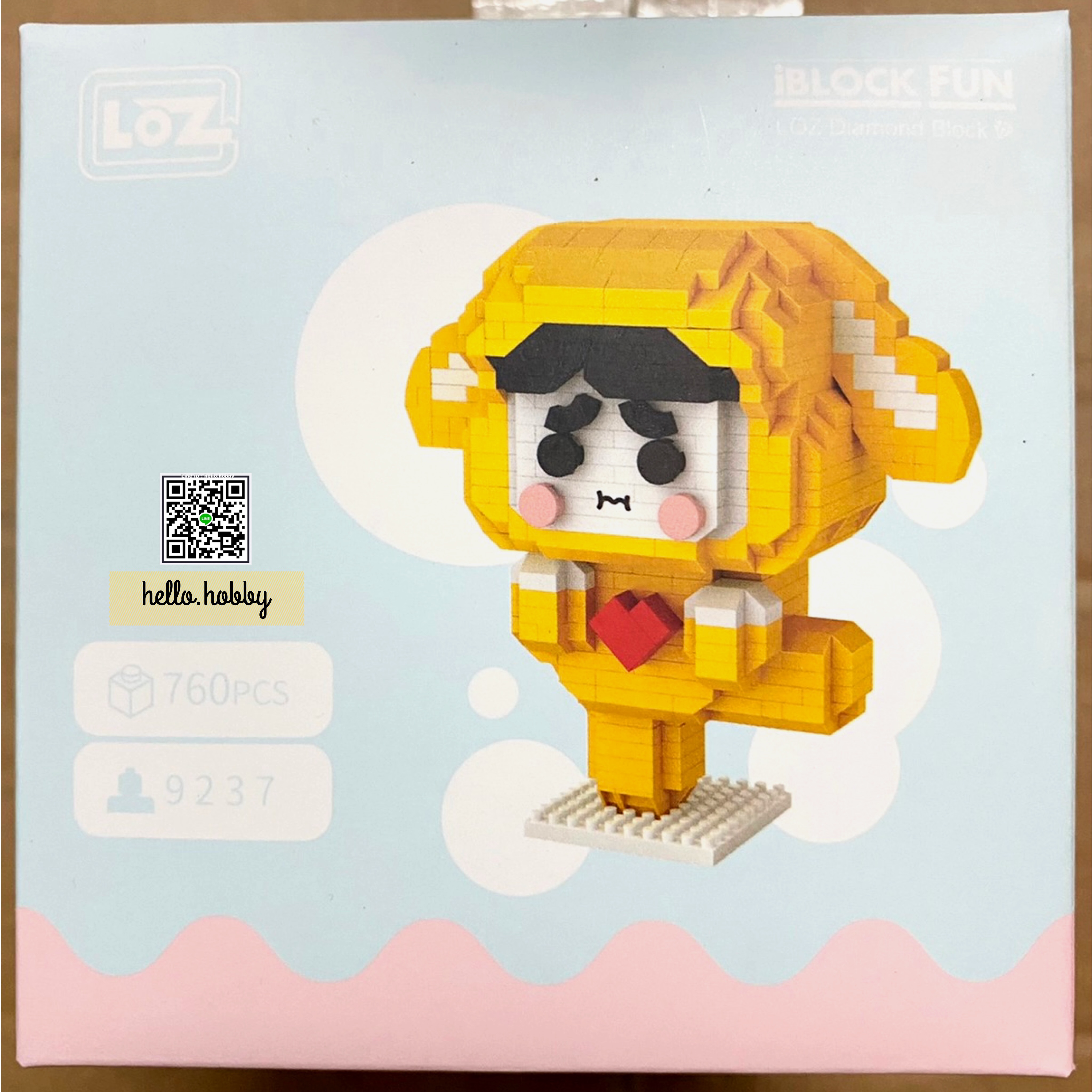 Loz 9237 Bt21 Chimmy 760pcs