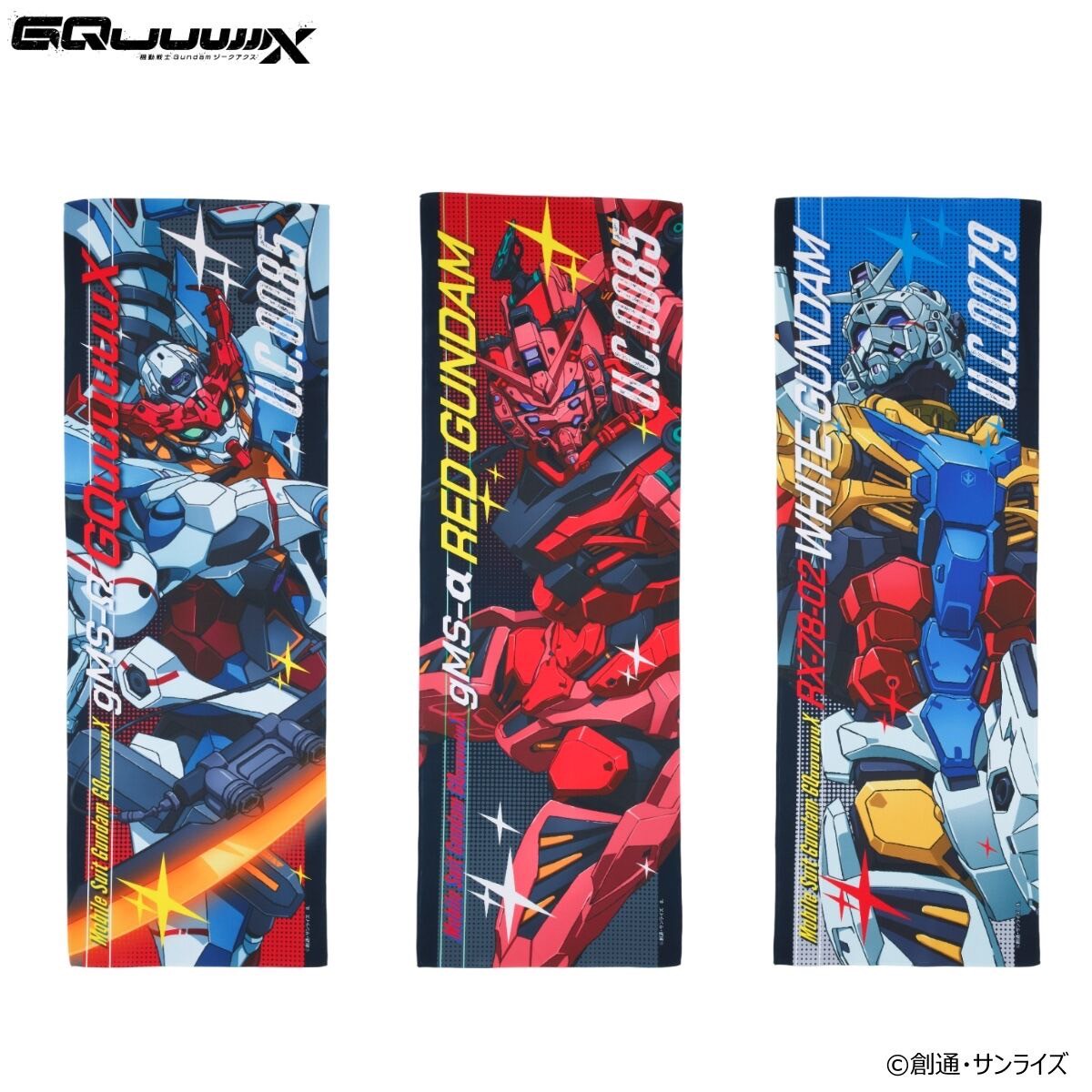 PRE-ORDER : Mobile Suit Gundam Super Cool Towel