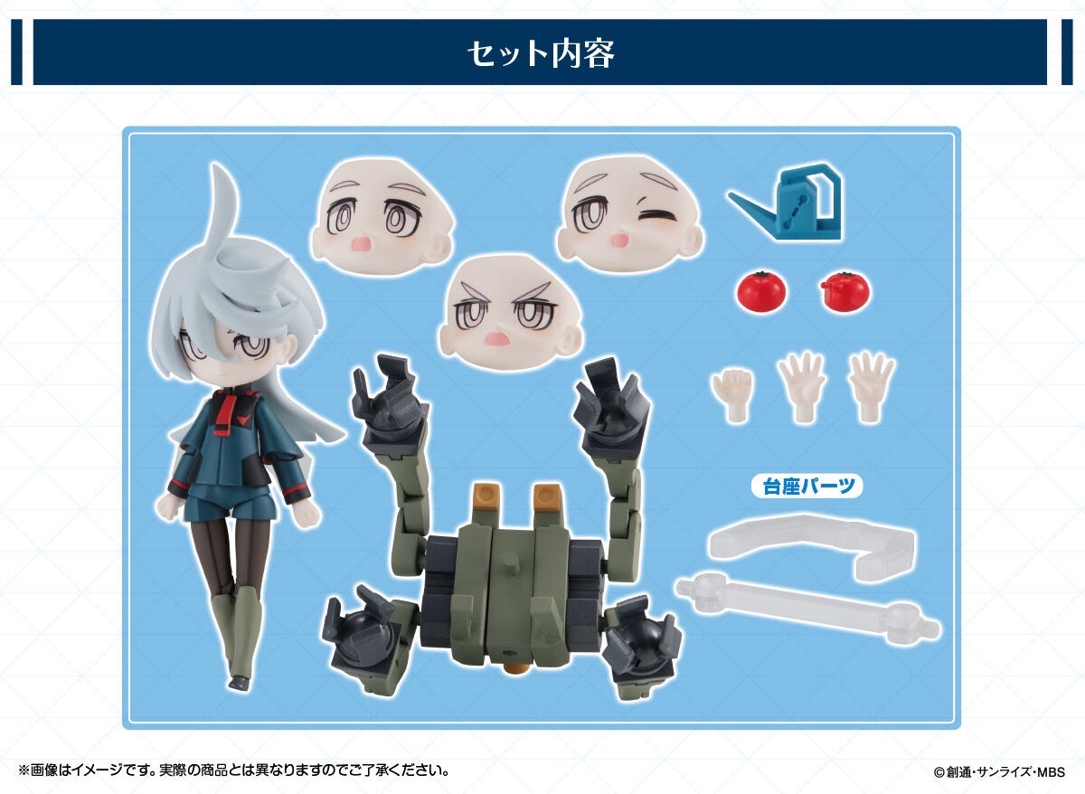 PRE-ORDER : Charamobi Mechagurumi Suletta Mercury / Miorine Rembran