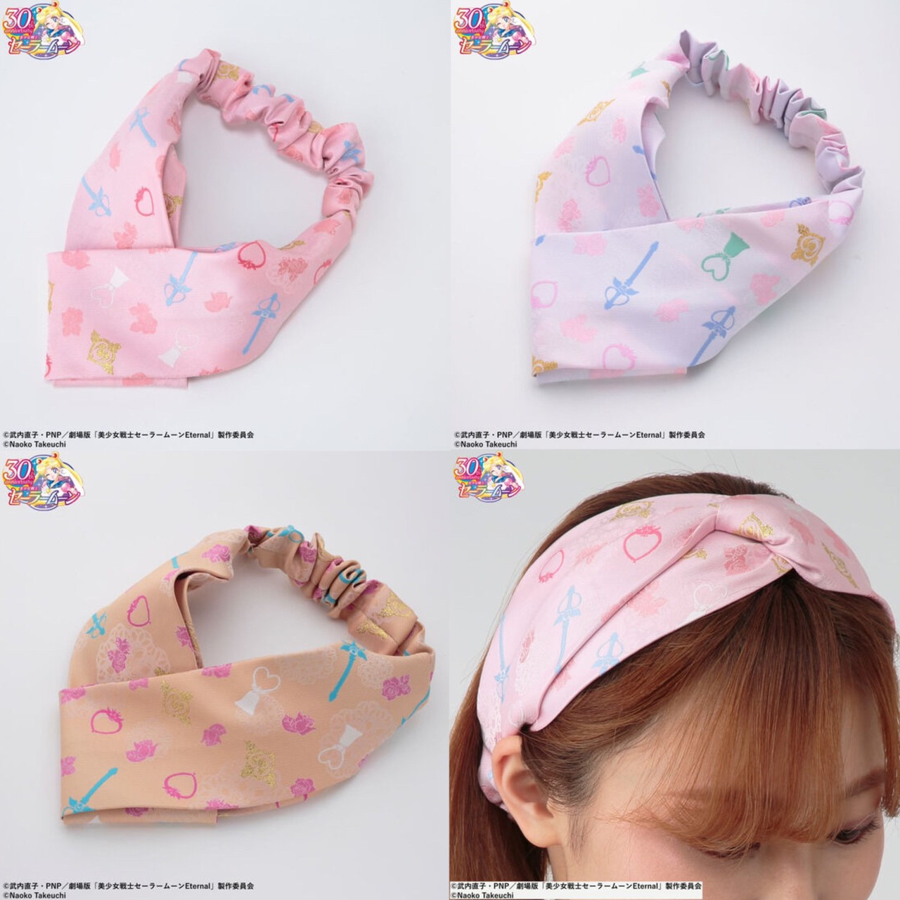 PRE-ORDER : Sailor Moon Jacquard Hair Accessories Hair Band