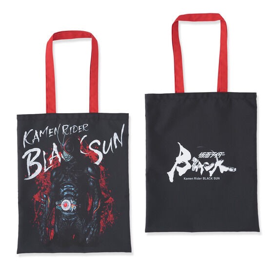PRE-ORDER : Kamen Rider BLACK SUN Design Tote Bag 2 Types in total