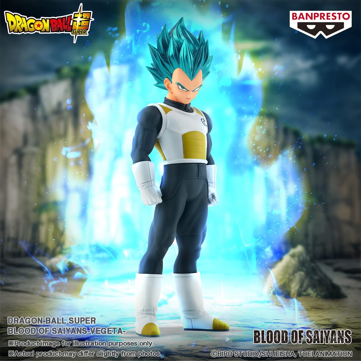 Pre-order : DRAGON BALL 03/2025 by Banpresto