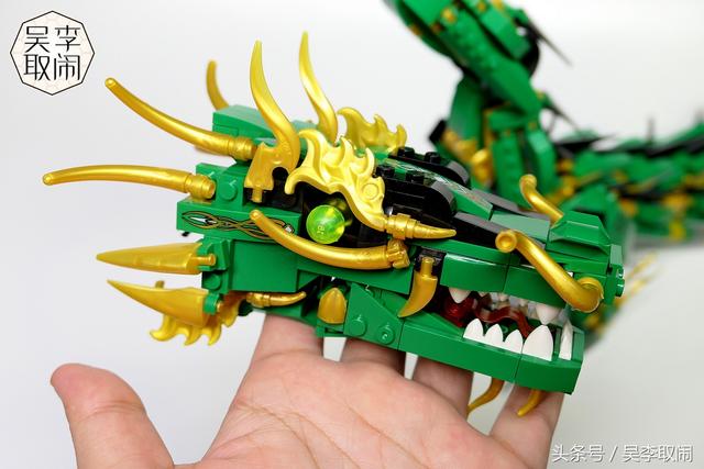 Lepin 8918 Ninjago Green Ninja Dragon Kirin 1443pcs (มีไฟ)