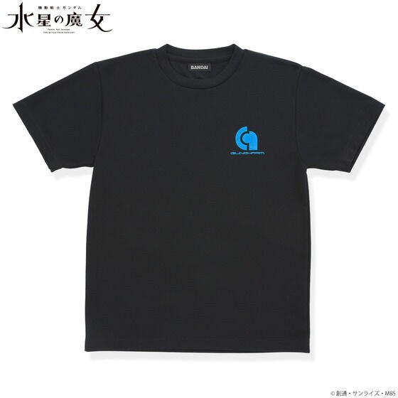 PRE-ORDER : Mobile Suit Gundam Dry T-shirt