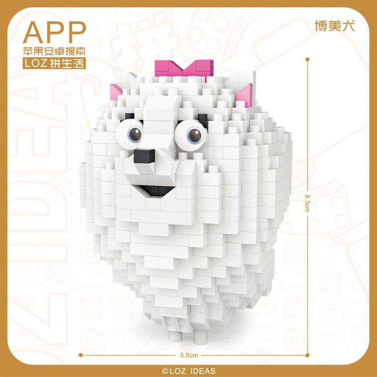 LOZ 9786-9788 The Secret Pets of Life