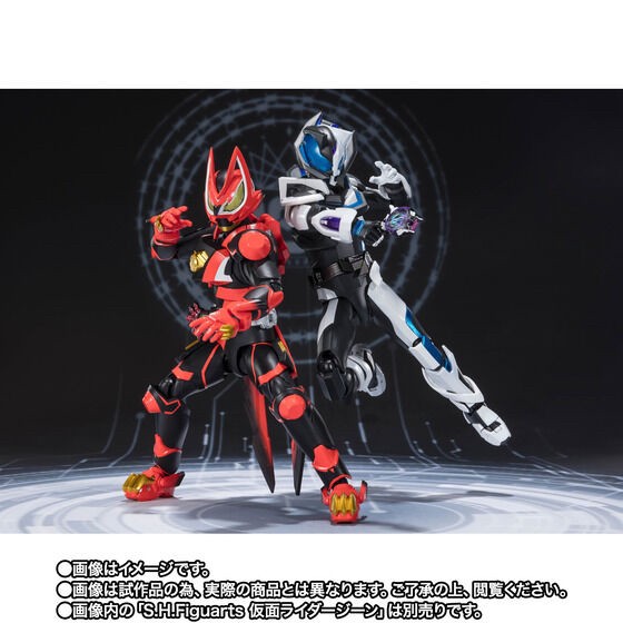 PRE-ORDER : S.H.Figuarts KAMEN RIDER GEATS LASER BOOST FORM ＆ BOOST FORM MARK Ⅱ