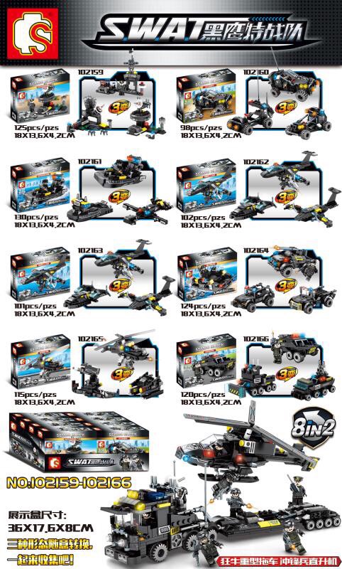 Sembo block 102159 SWAT