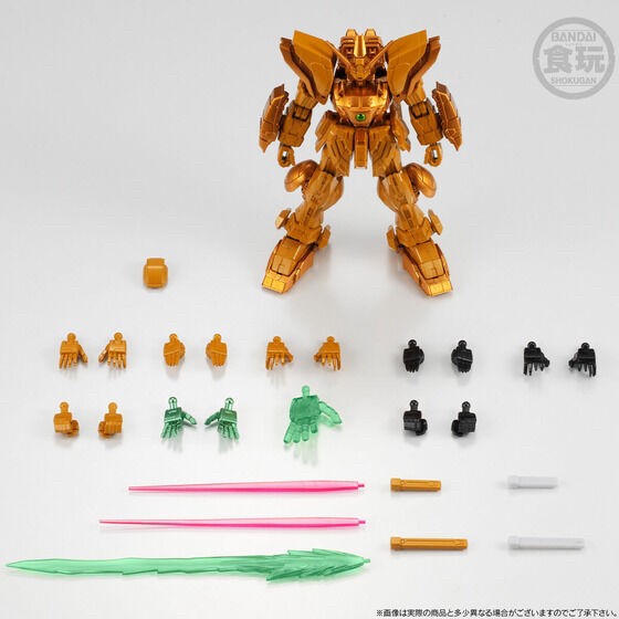 PRE-ORDER : MOBILE SUIT Gundam G Frame FA Shining Gundam (Super Mode) & Optional Parts Set