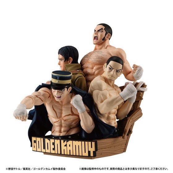 PRE-ORDER : Petitrama DX Golden Kamuy Stenka!!