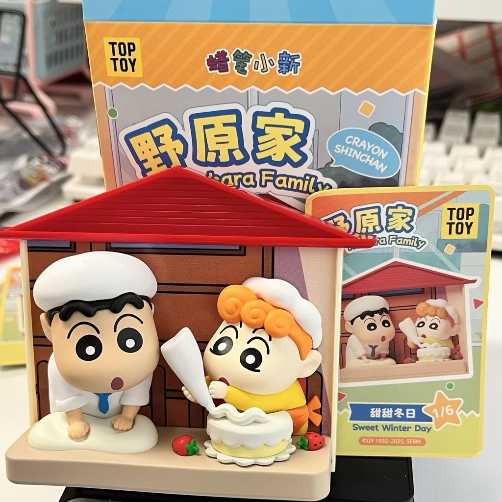 แม่เหล็กติดตู้เย็น ได้ 1ตัว Crayon Shinchan Nohara Family Series Fridge Magnet