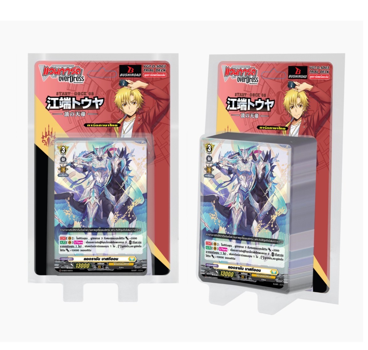 การ์ดแวนการ์ด Vanguard VGT-D-SD01 / SD02 / SD03 / SD04 / SD05