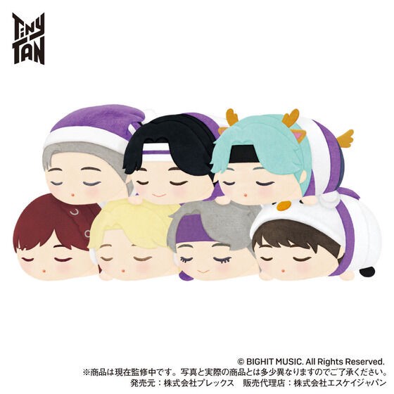 PRE-ORDER : Mochimochi Mascot TinyTAN vol.3 Purple Holidays ver. (Limited Edition)