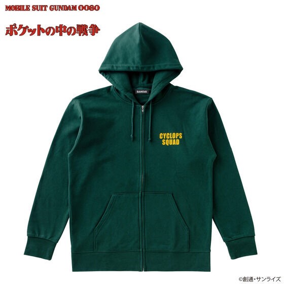 PRE-ORDER : Mobile Suit Gundam Zip Hoodie