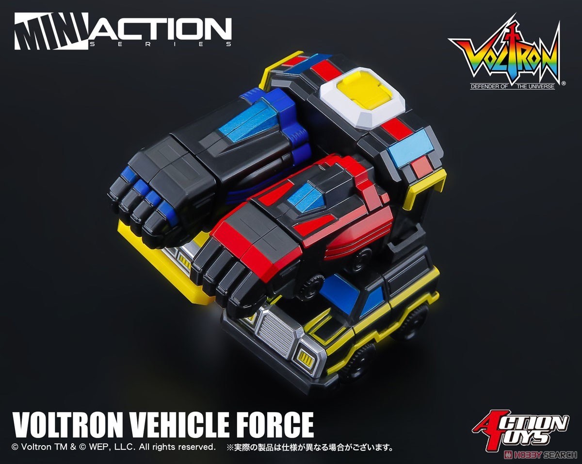 Mini Action Voltron Vehicle Force (Regular ver.) by Action Toys