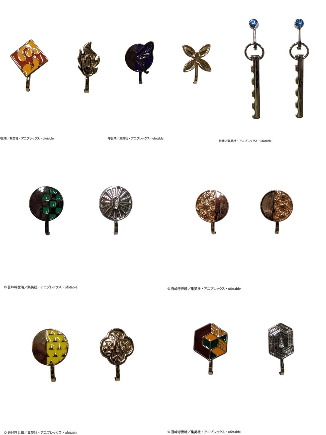 PRE-ORDER : Demon Slayer: Kimetsu no Yaiba Earrings (7 types)