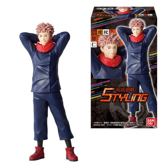 PRE-ORDER : Jujutsu Kaisen STYLING (8 pcs)