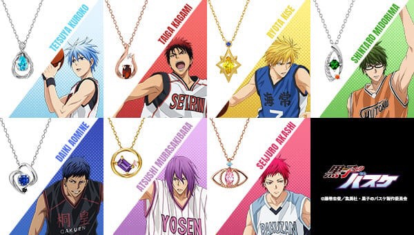 PRE-ORDER : Kuroko's Basketball x TAKE-UP Collaboration Silver Necklace (7 types in total)