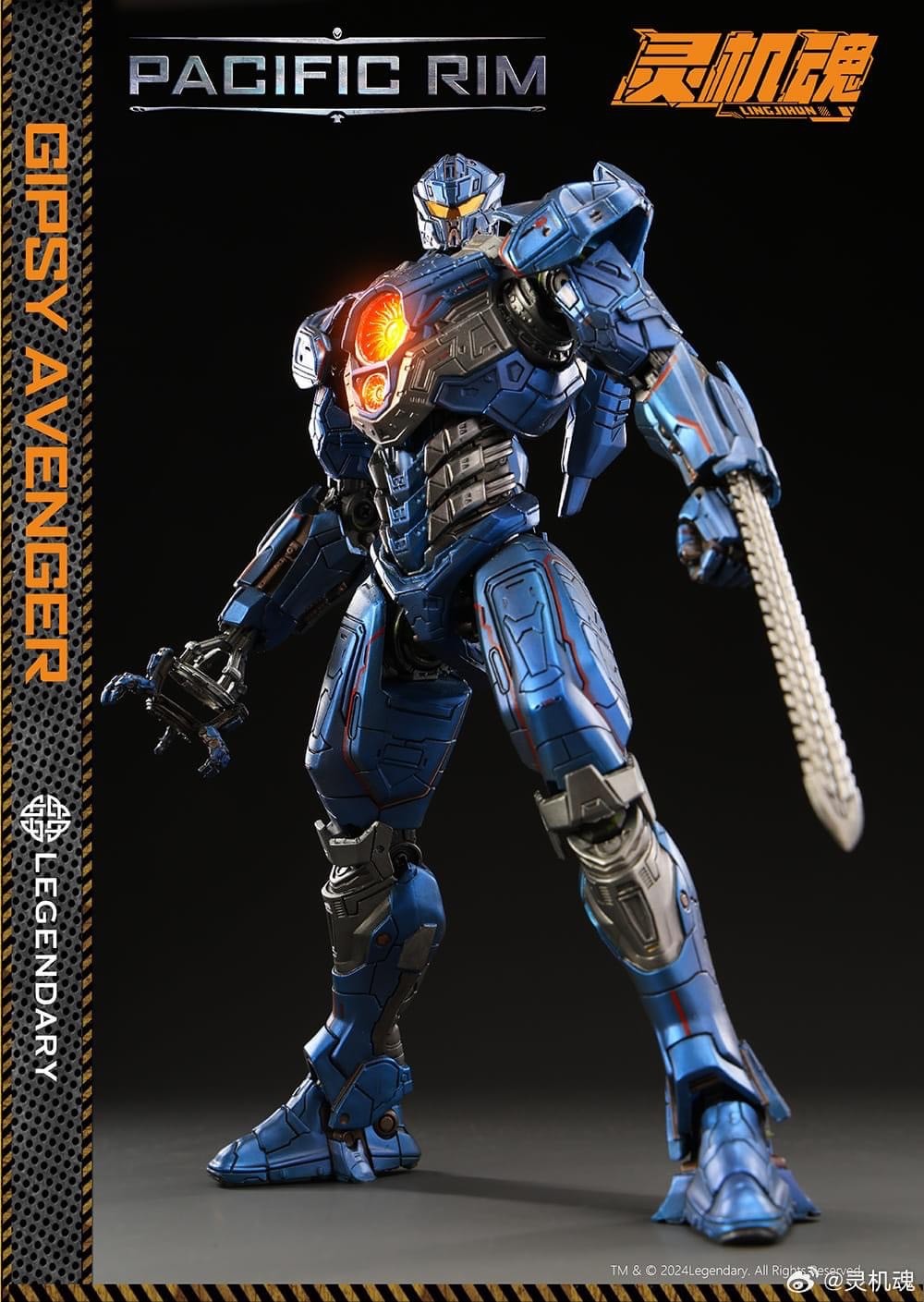 Pre-order : Pacific Rim Uprising Gipsy Avenger Action Figure by Lingjihun
