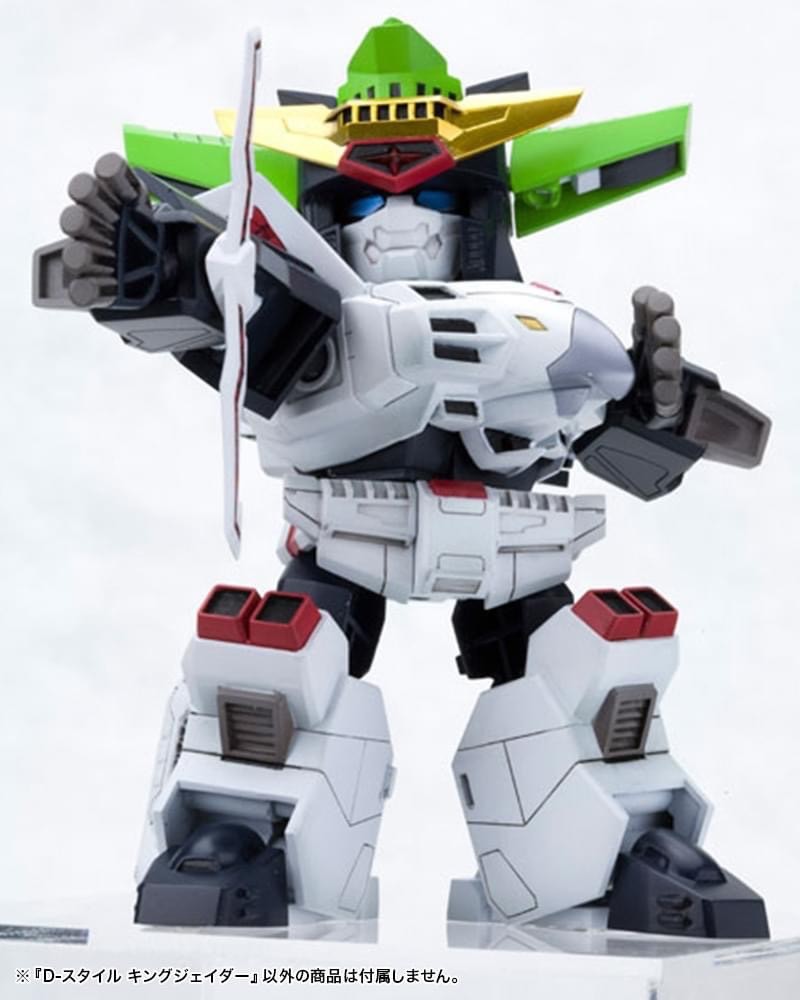Pre-order : D-Style King J-Der (The King of Braves GaoGaiGar) Plastic Model Kit by Kotobukiya (Reissue)