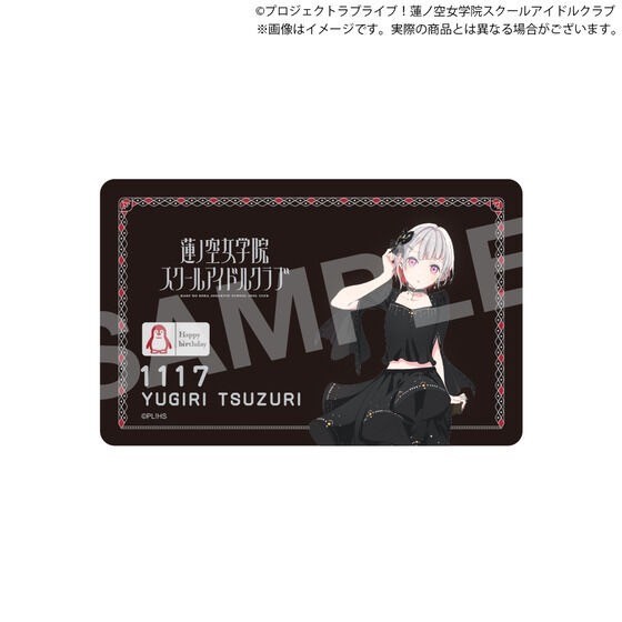 PRE-ORDER : Love Live! Hasunosora Girls' High School Idol Club BIRTHDAY Present ~Yugiri Tsuzuri 18th Birthday Celebration Set~
