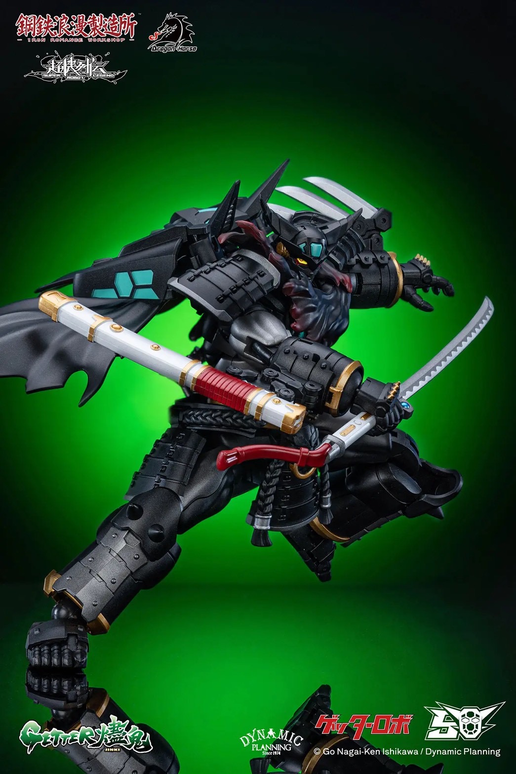Super Robot Legend - Black Getter JINKI Deformable Movable Figure by Dragon Horse x Iron Romance Workshop