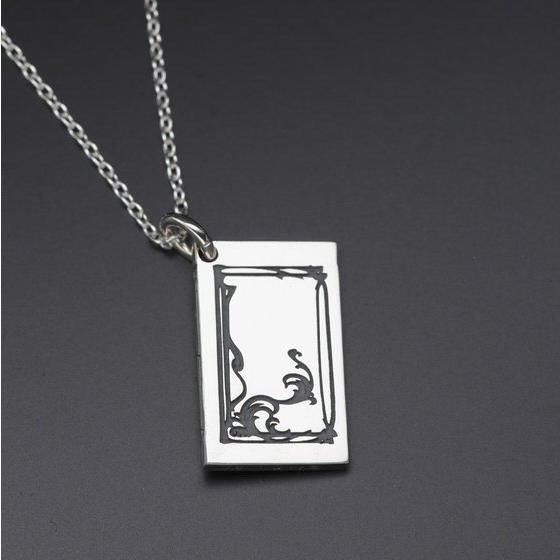PRE-ORDER : Kamen Rider W x haraKIRI Philip Book Necklace