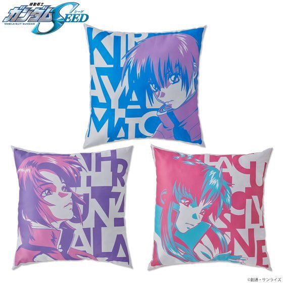 PRE-ORDER : Mobile Suit Gundam SEED Tri-Color Item Cushion