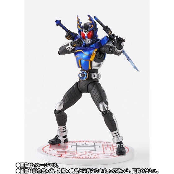 PRE-ORDER : S.H.Figuarts (Shonkocchou Seihou) Kamen Rider Gatack Rider Form 10th Anniversary Ver.