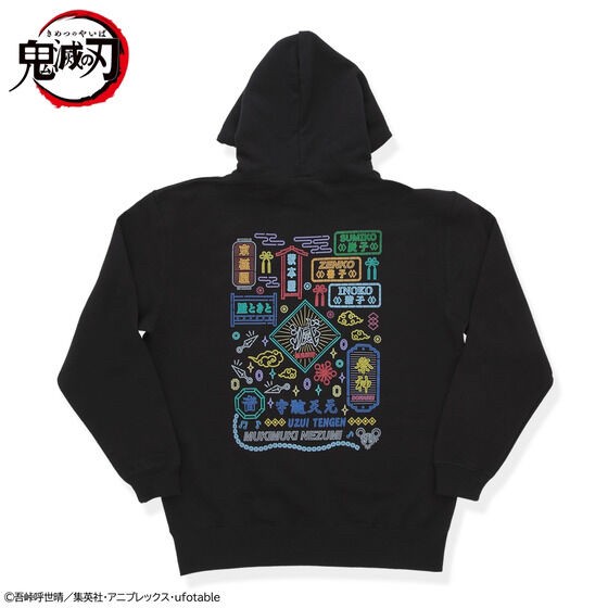 PRE-ORDER : Demon Slayer: Kimetsu no Yaiba Neon Graphic Hoodie