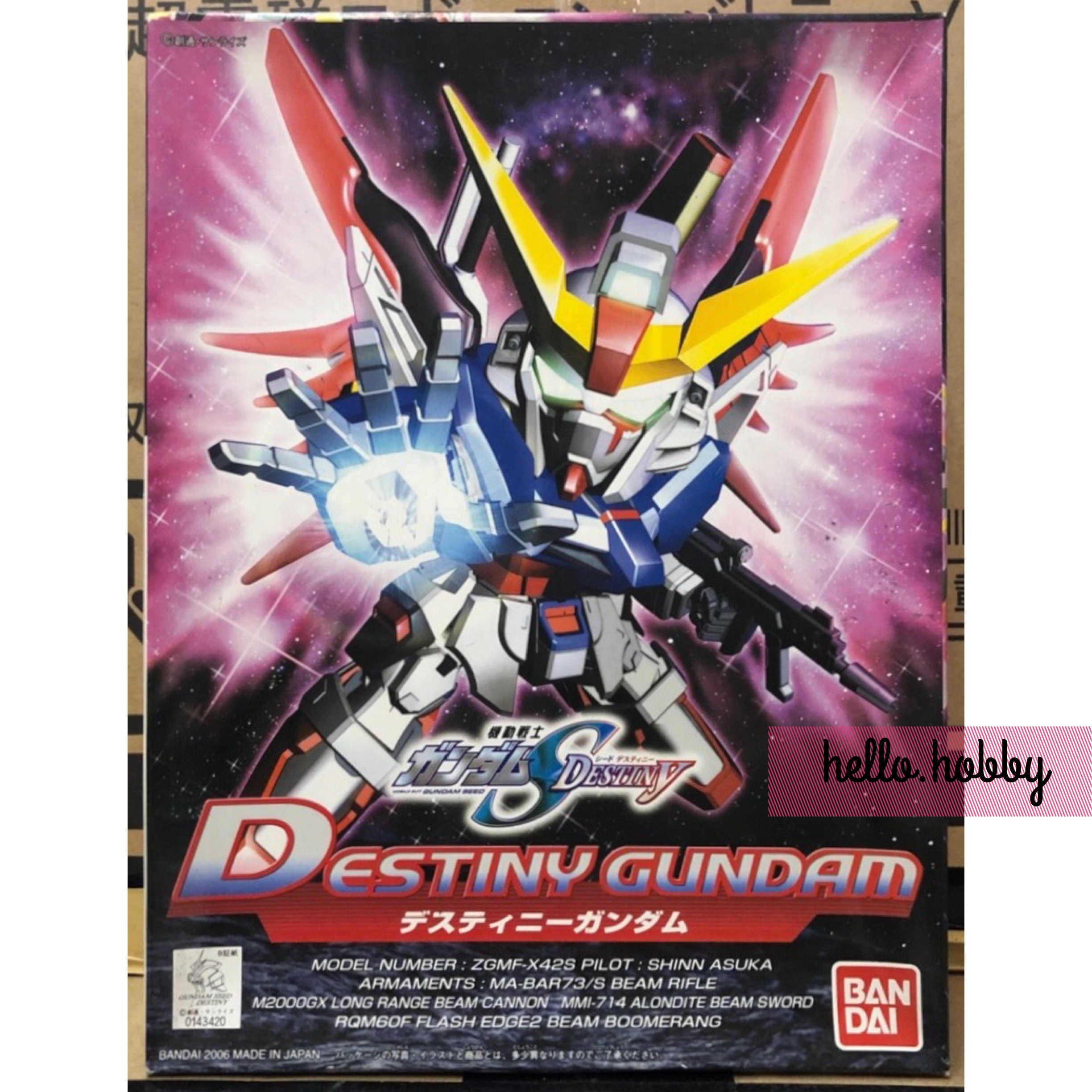 SD BB290 Destiny Gundam by Bandai