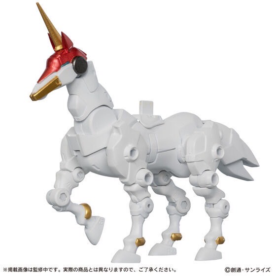 PRE-ORDER : MOBILE SUIT Gundam ENSEMBLE EX54 Master Gundam Hyper Mode